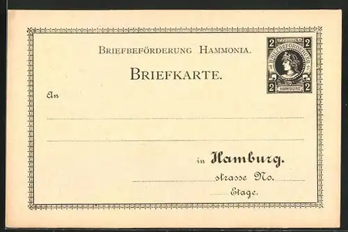 AK Briefkarte der Private Stadtpost Hammonia Hamburg, 2 Pfg.