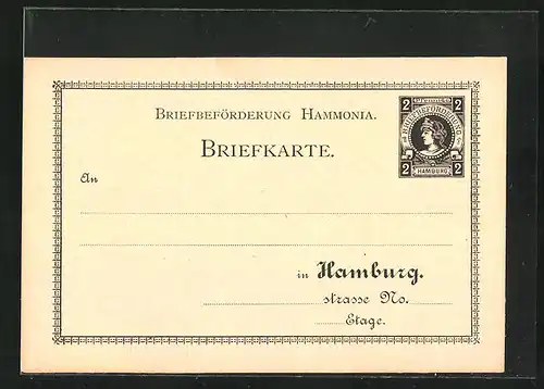 AK Briefkarte der Private Stadtpost Hammonia Hamburg, 2 Pfg.