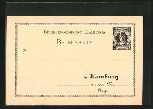AK Briefkarte Private Stadtpost Hammonia Hamburg, 2 Pf.