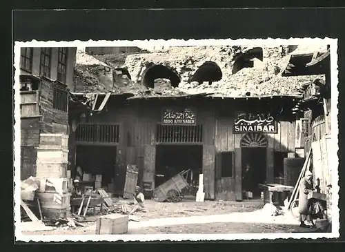AK Kairo, Zerstörtes Gebäude vom Krieg