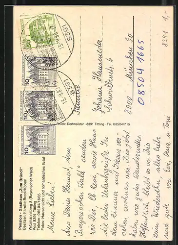 AK Tittling /Bayerischer Wald, Pension-Gasthaus Zum Bründl, Witzmannsberg 8, Schwimmbad