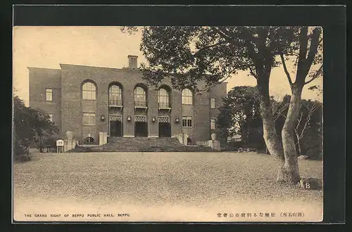 AK Beppu, The grand sight of Beppu Public Hall