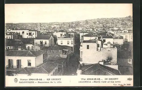 AK Salonique, Panorama de la Ville