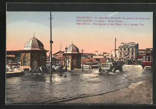 AK Salonicco, Le banchine del porto in giorno di temporale