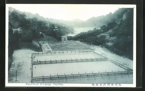 AK Nagasaki, Water-Work Hongochi