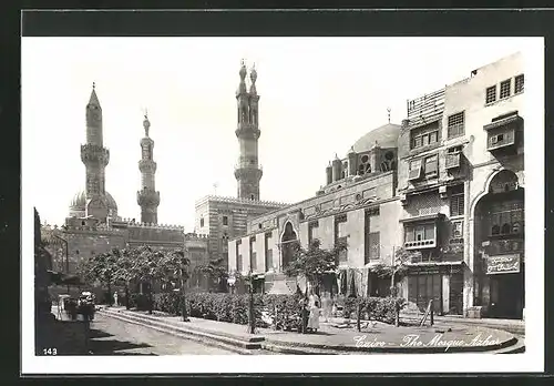 AK Cairo, The Mosque Azhar