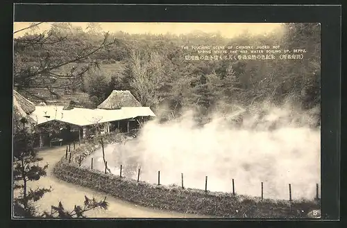 AK Beppu, Chinoike Jigoku, hot water boiling up