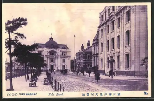 AK Kobe, Bund, prächtige Gebäude
