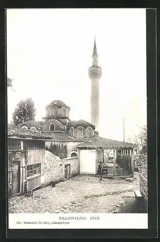 AK Salonique, Blick auf eine orthodoxe Kirche