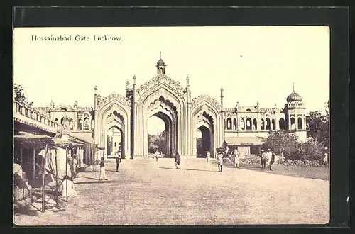 AK Lucknow, Hossainabad Gate