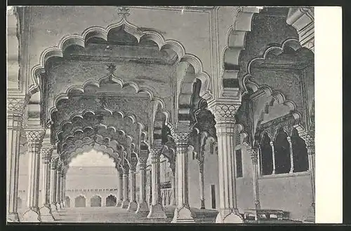 AK Agra, Durbar-e-Am, Public Hall