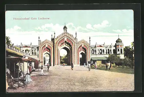 AK Lucknow, Hossinabad Gate