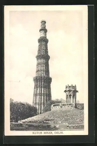 AK Delhi, Kutub Minar