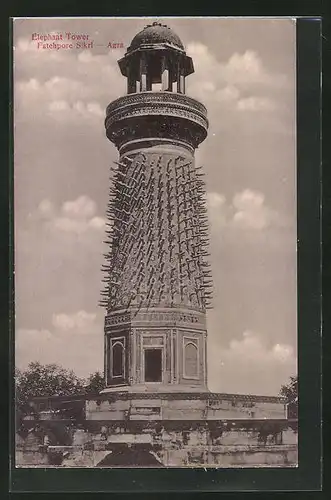 AK Agra, Elephant Tower, Fatehpore Sikri