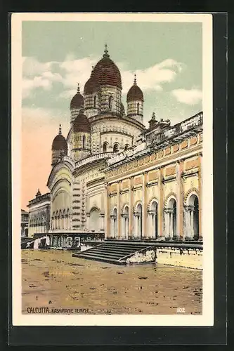AK Calcutta, Rashmanie Temple