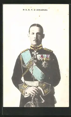 AK König Georg von Griechenland mit Orden an der Uniform