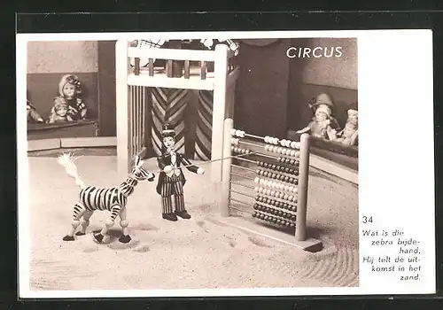 AK Circus, Zebra am Rechenschieber, Holzspielzeug