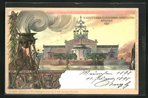 Lithographie München, II. Kraft- und Arbeitsmaschinen-Ausstellung 1898, am Restaurant