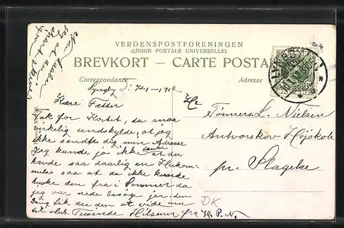 AK Stensmark, Gebäudeansicht