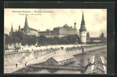 AK Moscou-Kremlin, Vue génerále