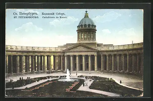 AK St. Pétersbourg, Cathédrale de Kazan