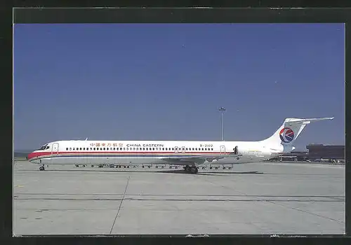 AK Flugzeug, der Fluglinie China Eastern, McDonnell Douglas MD-82