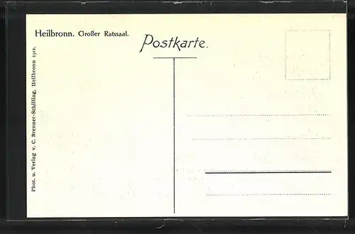 AK Heilbronn, Grosser Ratssaal