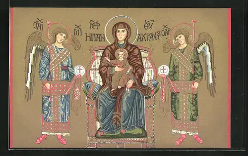 Künstler-AK Monreale, La Basilica di S. Maria Nuova, La Madonna col Bambino e gli Angioli, Bibel