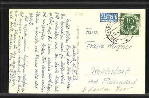 AK Ansbach, Schlosstor