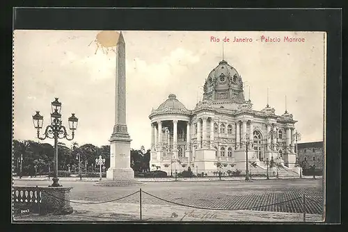 AK Rio de Janeiro, Palacio Monroe