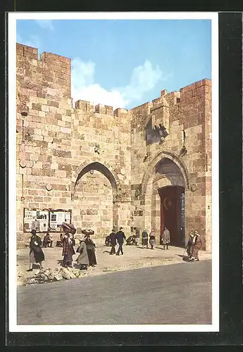 AK Jerusalem, Jaffa-Tor von aussen