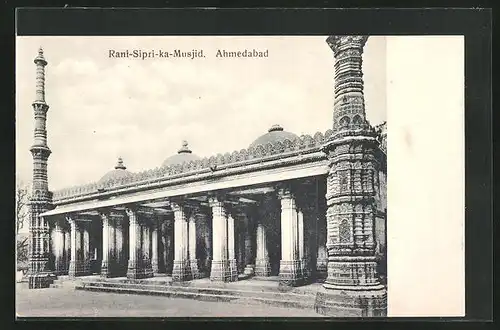 AK Ahmedabad, Rani-Sipri-ka-Musjid