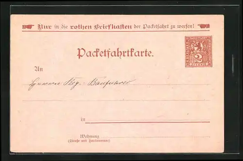 AK Private Stadtpost, Packetfahrtkarte Berlin