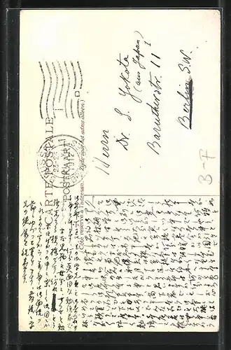 Künstler-AK Dilbeek, L`Eglise, Strassenpartie an der Kirche