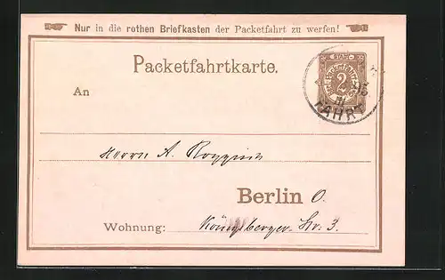 Vorläufer-AK Packetfahrtkarte, 1895, Private Stadtpost Berlin
