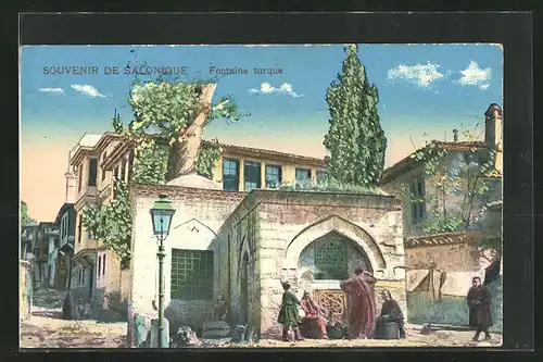 AK Salonique, Fontaine turque