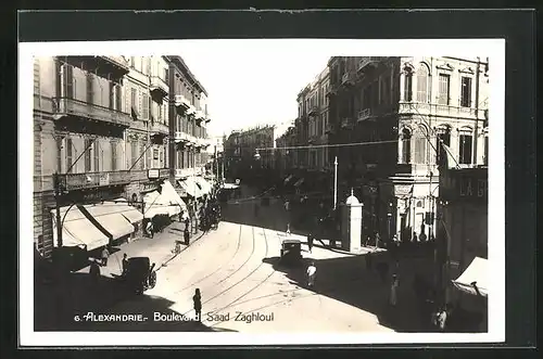 AK Alexandria, Boulevard Saad Zaghloul
