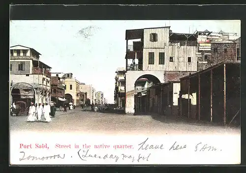 AK Port Said, Street in the native quarter