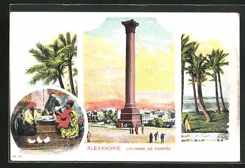 AK Alexandria, Colonne de Pompée