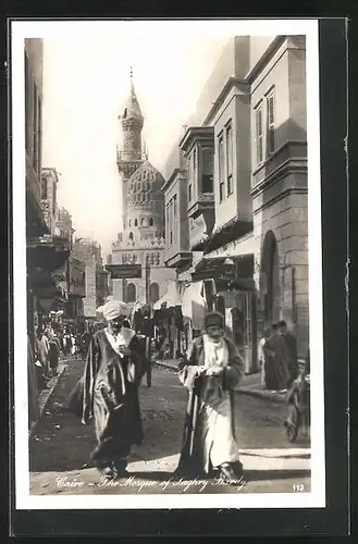 AK Kairo, The Mosque of Saghry Bardy