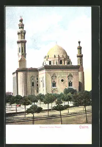 AK Kairo, Mosquée Sultan Hassan
