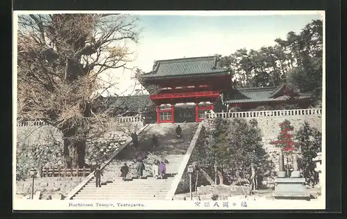 AK Tsurugaoka, Hachiman Temple