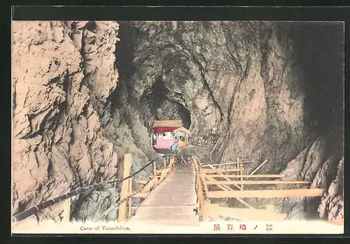 AK Yenoshima, Cave, Holzweg in einer Höhle