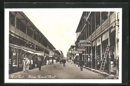 AK Port-Said, Prince Farouk Street