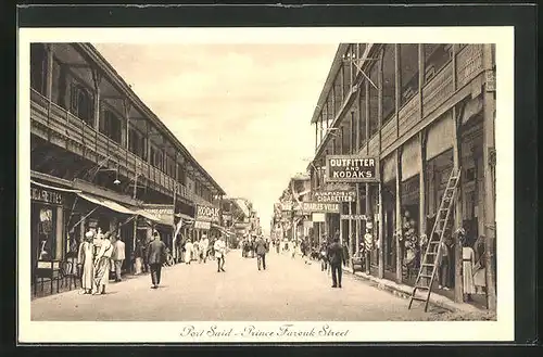 AK Port Said, Prince Farouk Street