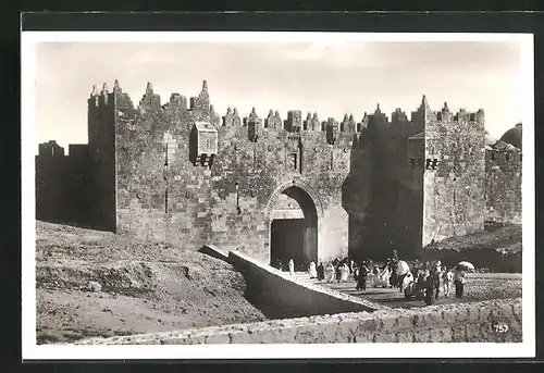 AK Jerusalem, Gate of Damascus