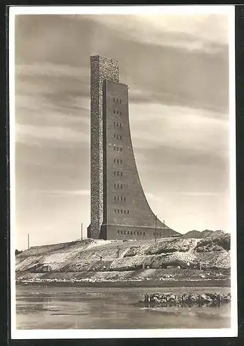 AK Laboe, Marine-Ehrenmal, 1. Bauabschnitt