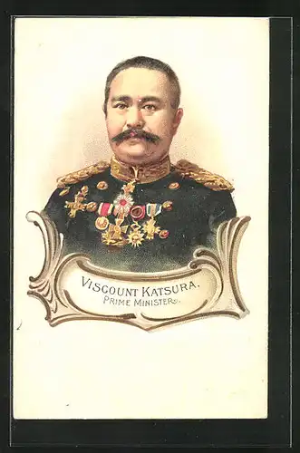 AK Portrait Viscount Katsura, Prime Minister in Uniform