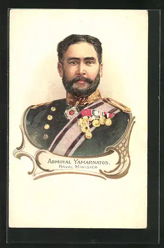AK Portrait Admiral Yamarnatos, Naval Minister in Uniform