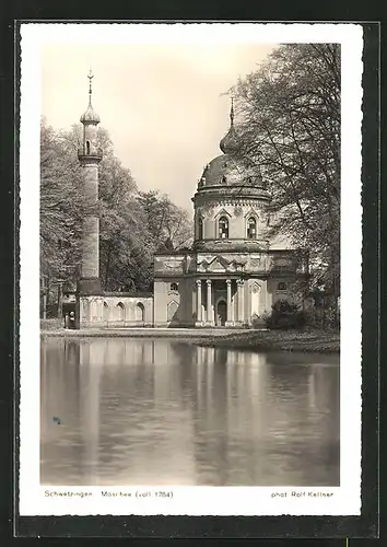 AK Schwetzingen, Moschee, Schlossgarten